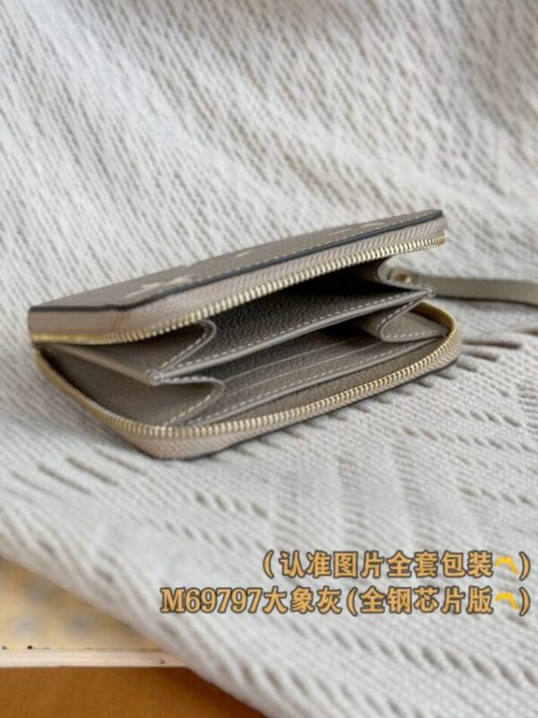 Replica Louis Vuitton Zipper Coin Purse Beige - near-authentic luxury replica handbag