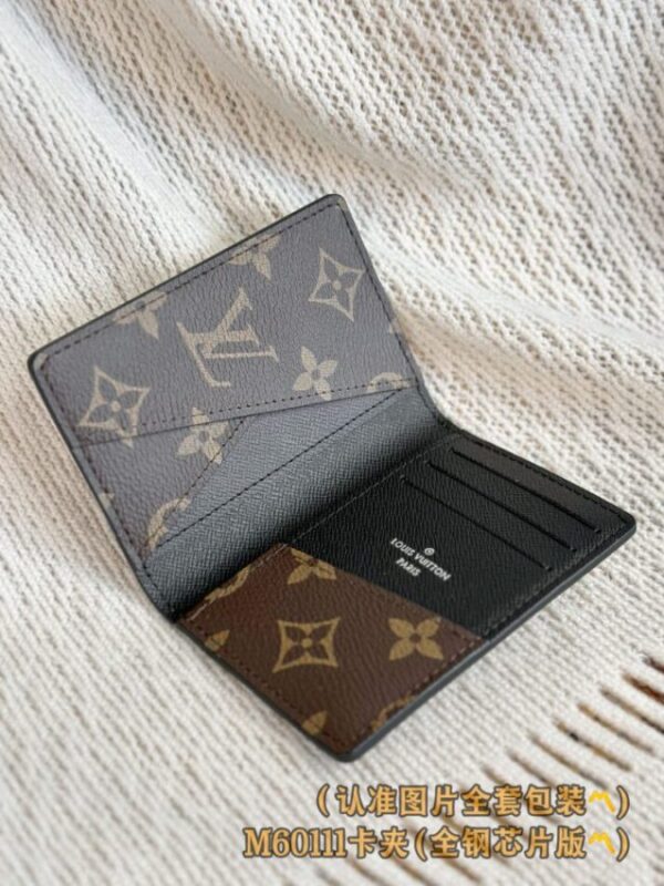 Replica Louis Vuitton Pocket Organiser Brown - high-quality designer bag clone