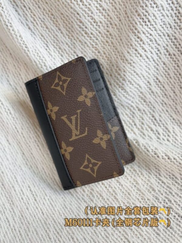 Replica Louis Vuitton Pocket Organiser Brown - premium 1:1 fake handbag model