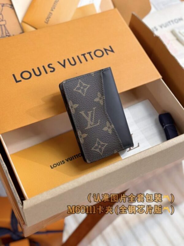 Replica Louis Vuitton Pocket Organiser Brown - premium-grade designer purse dupe