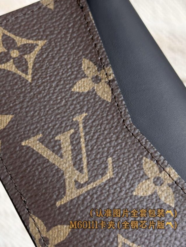 Replica Louis Vuitton Pocket Organiser Brown - ultra-realistic fake designer tote