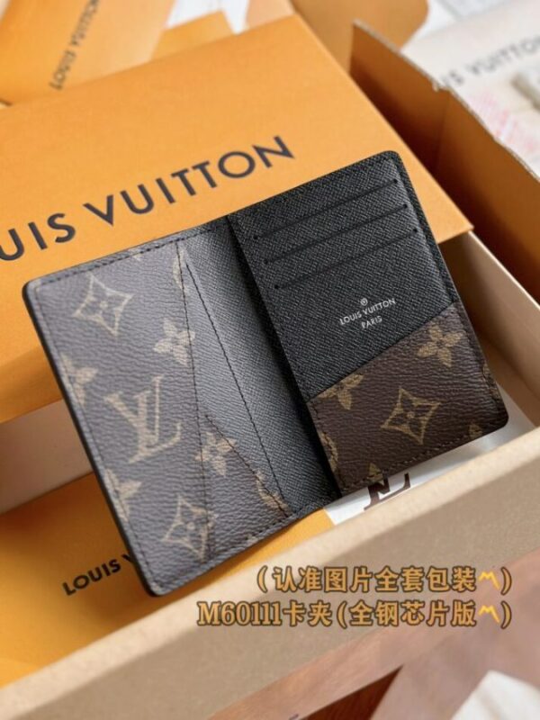 Replica Louis Vuitton Pocket Organiser Brown - ultra-realistic fake designer tote