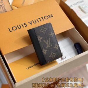 Replica Louis Vuitton Pocket Organiser Brown - premium 1:1 fake handbag model