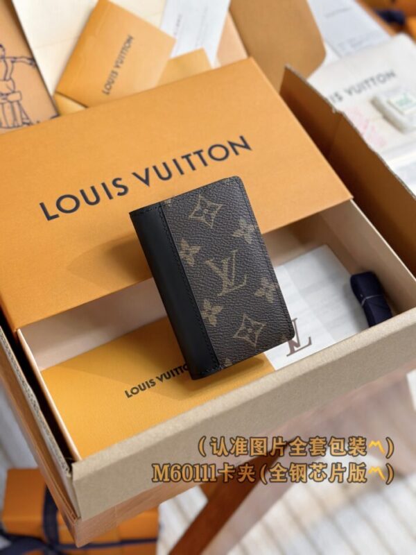 Replica Louis Vuitton Pocket Organiser Brown - premium 1:1 fake handbag model
