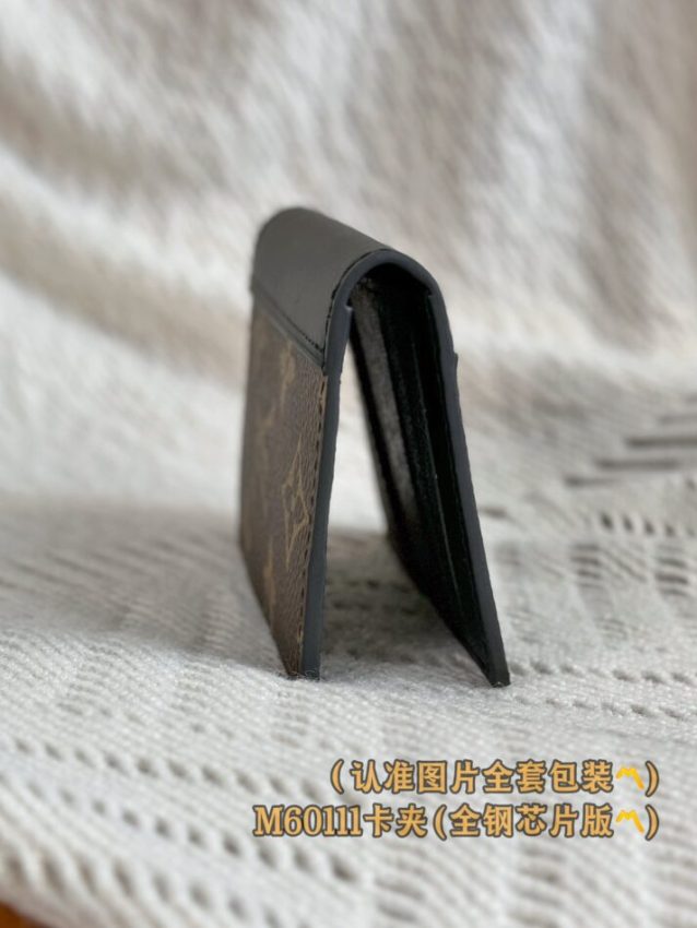 Replica Louis Vuitton Pocket Organiser Brown - high-end fake designer purse