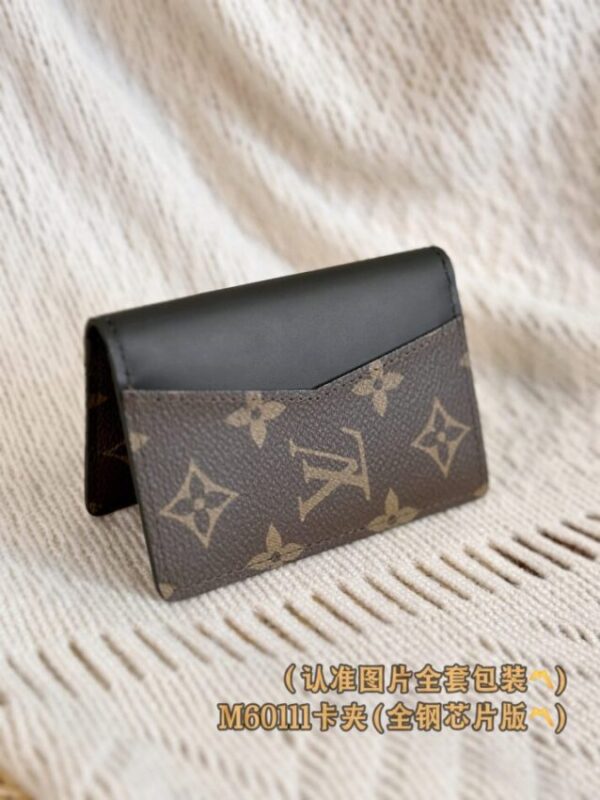 Replica Louis Vuitton Pocket Organiser Brown - near-authentic luxury replica handbag