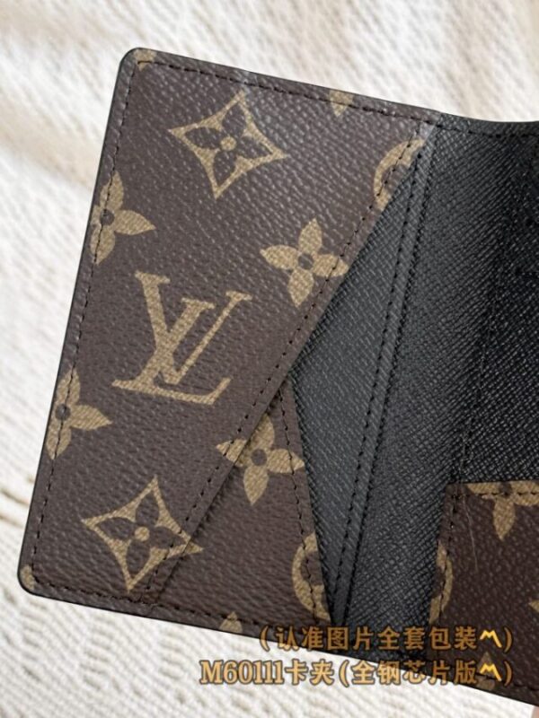 Replica Louis Vuitton Pocket Organiser Brown - realistic designer-inspired fake bag