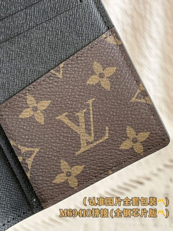 Replica Louis Vuitton Brazza Wallet - ultra-realistic fake designer tote