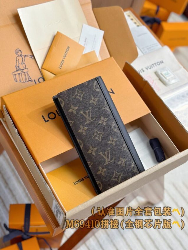 Replica Louis Vuitton Brazza Wallet - 1:1 designer replica handbag