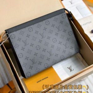 Replica Louis Vuitton Pochette Voyage Grey - top-tier luxury replica shoulder bag