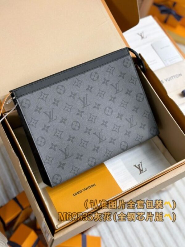 Replica Louis Vuitton Pochette Voyage Grey - top-tier luxury replica shoulder bag
