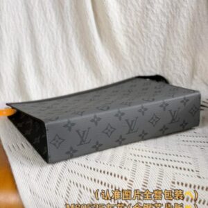 Replica Louis Vuitton Pochette Voyage Grey - high-quality designer bag clone