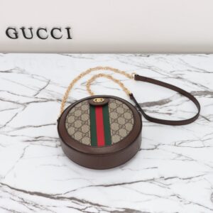 Replica Gucci Ophida GG Round - elite superclone designer purse
