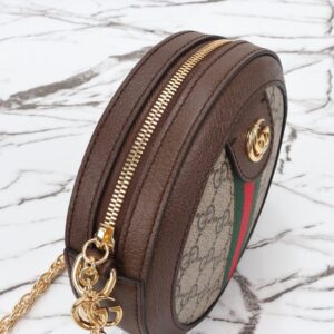 Replica Gucci Ophida GG Round - elite superclone designer purse