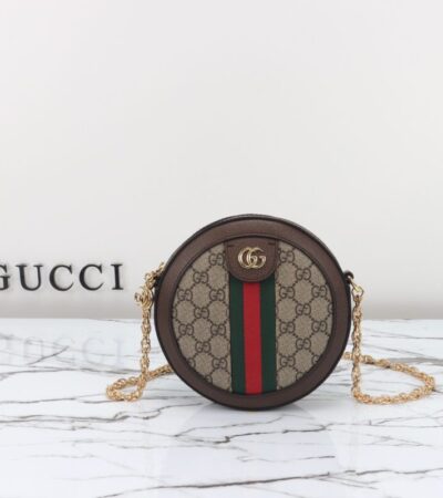 Replica Gucci Ophida GG Round - top-rated replica designer bag