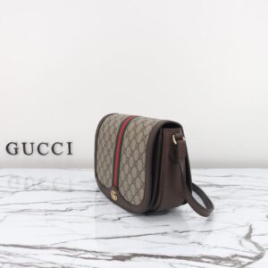 Replica Gucci Ophidia GG Shoulder Bag Brown - realistic designer-inspired fake bag