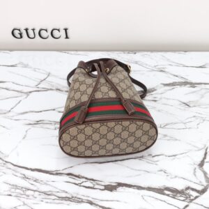 Replica Gucci Ophidia Bucket Bag - high-quality designer bag clone