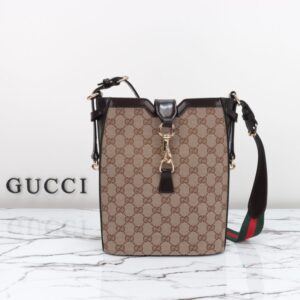 Replica Gucci Medium Bucket Beige - authentic-look luxury purse replica