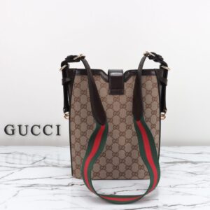 Replica Gucci Medium Bucket Beige - realistic designer-inspired fake bag