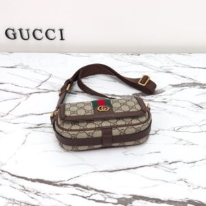 Replica Gucci Ophidia GG Shoulder Bag Brown - elite superclone designer purse