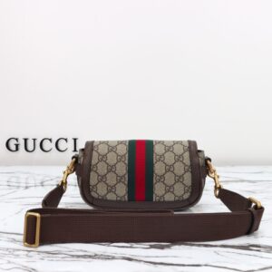 Replica Gucci Ophidia Super Mini Beige - high-end fake designer purse