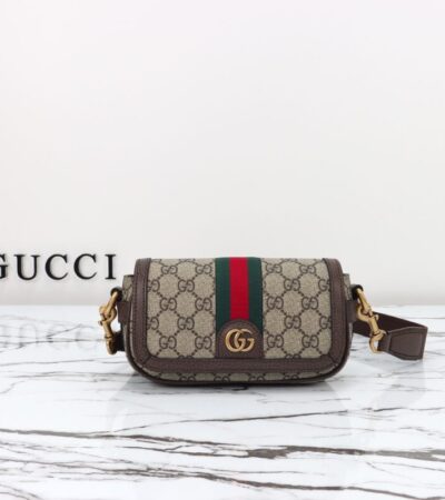 Replica Gucci Ophidia Super Mini Beige - premium 1:1 fake handbag model