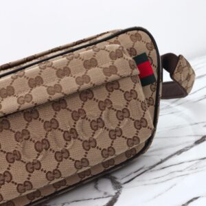 Replica Gucci Small GG Belt Bag Beige - top-tier luxury replica shoulder bag