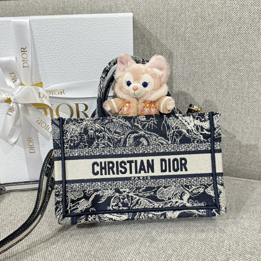 Replica Dior Tote Book Mini Tiger - high-accuracy replica luxury purse