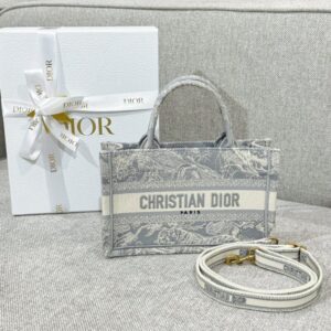 Replica Dior Tote Book Mini Grey Tiger - 1:1 designer replica handbag