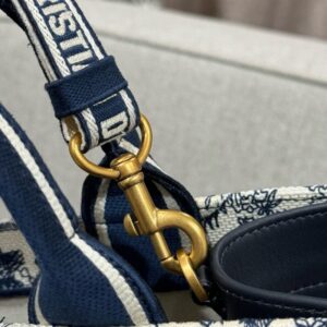 Replica Dior Tote Book White Tiger Leather - premium-grade designer purse dupe