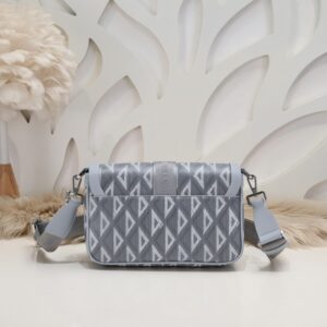 Replica Dior Hit the Road messenger bag grey - near-authentic luxury replica handbag