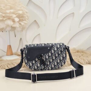 Replica Dior Saddle Messenger White Classic - elite superclone designer purse