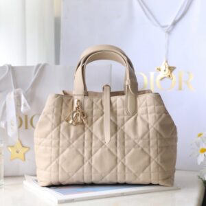Replica Dior Toujours Beige Bag - premium-grade designer purse dupe