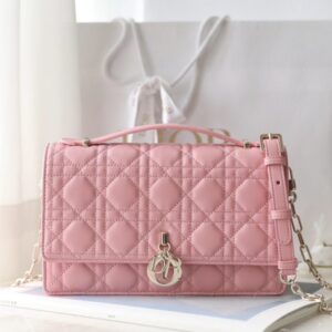 Replica My Dior Top Handle Bag Pink - 1:1 designer replica handbag