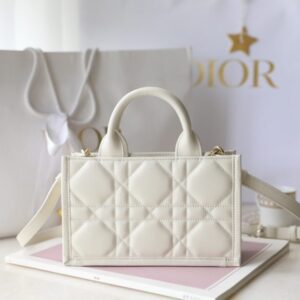Replica Dior Tote Book Mini White - high-accuracy replica luxury purse