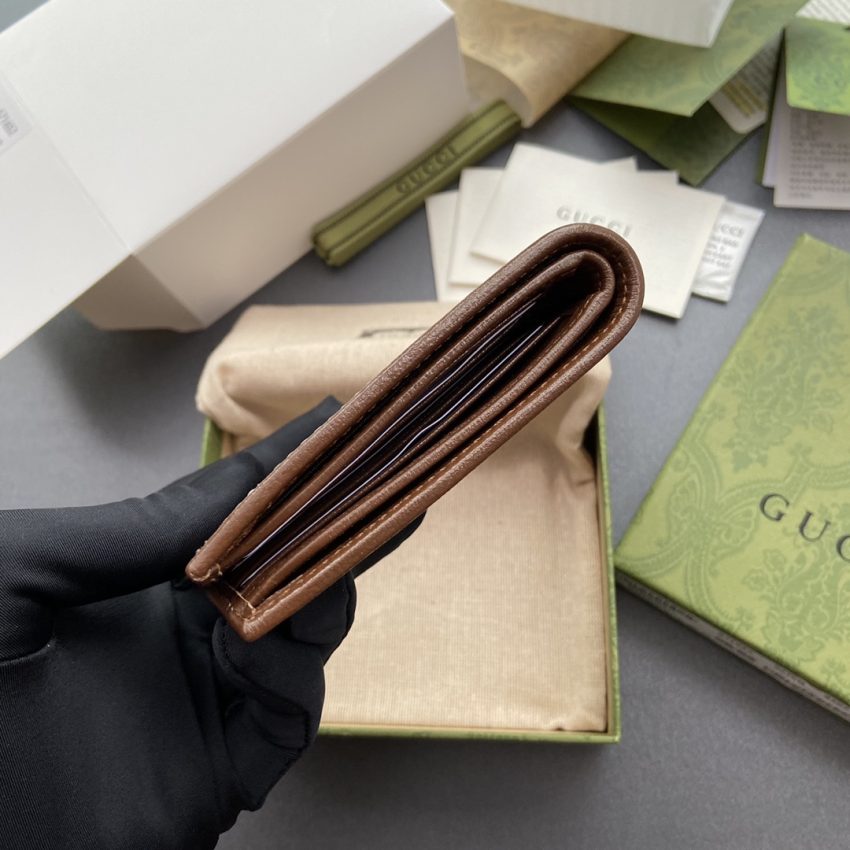 Replica Gucci Interlocking Wallet Brown - top-tier luxury replica shoulder bag