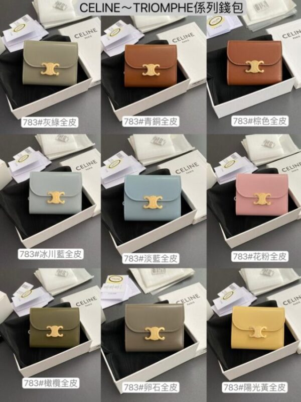 Replica Celine Triumphe Wallet Clips - 1:1 designer replica handbag