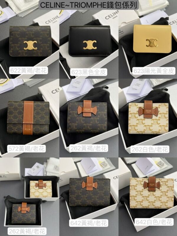 Replica Celine Triumphe Wallet - best-selling designer handbag dupe