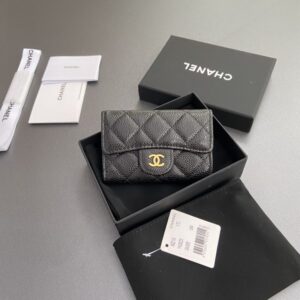 Replica Chanel Flap Wallet - best quality luxury bag dupe