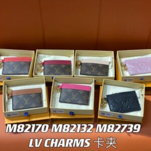 Replica Louis Vuitton Card Holder - best-selling designer handbag dupe