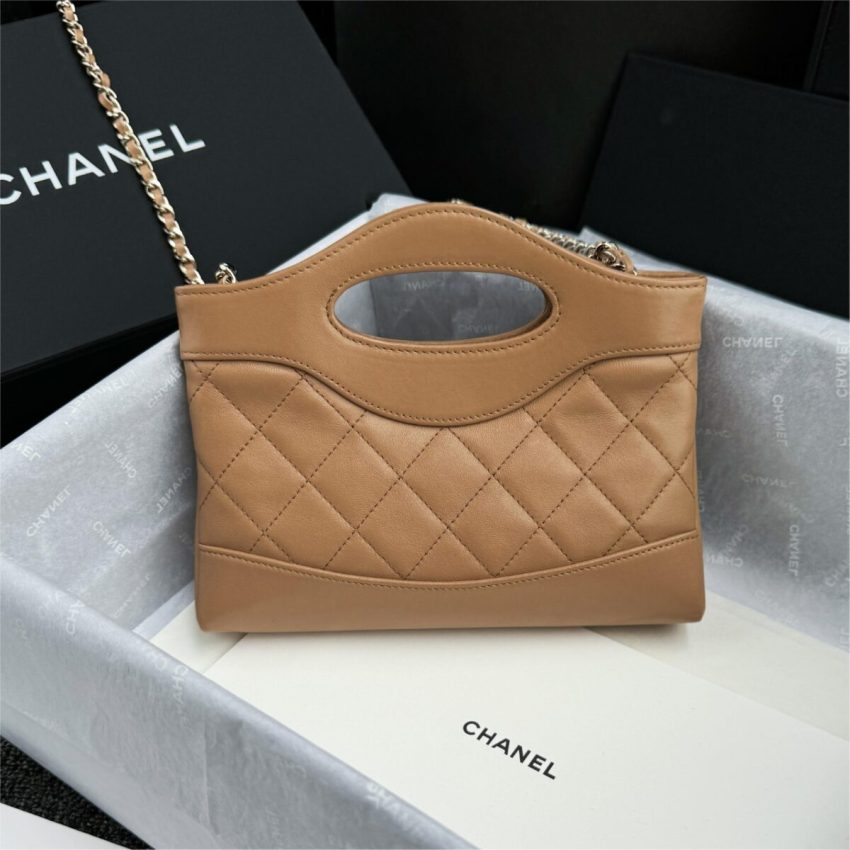 Replica CHANEL 24s Mini Horizontal Milk Tea - near-authentic luxury replica handbag