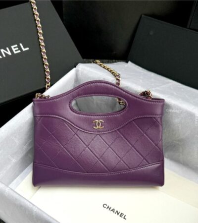 Replica CHANEL 24s Mini Horizontal Purple - high-end fake designer purse