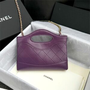 Replica CHANEL 24s Mini Horizontal Purple - best-selling designer handbag dupe