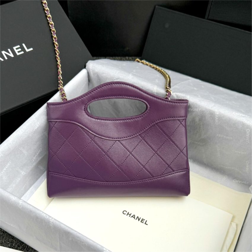 Replica CHANEL 24s Mini Horizontal Purple - best-selling designer handbag dupe