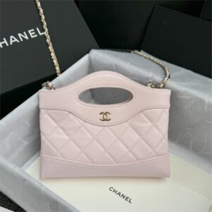 Replica CHANEL 24s Mini Horizontal Pink Purple - premium-grade designer purse dupe