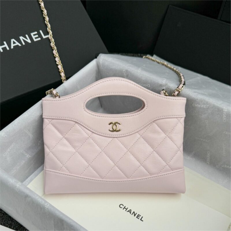 Replica CHANEL 24s Mini Horizontal Pink Purple - premium-grade designer purse dupe