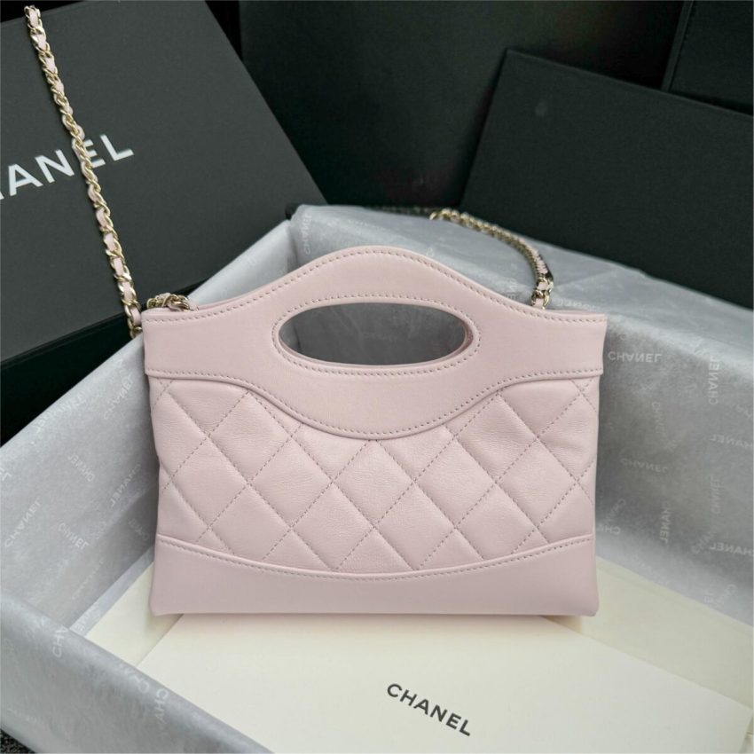 Replica CHANEL 24s Mini Horizontal Pink Purple - premium-grade designer purse dupe