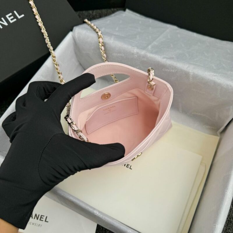 Replica CHANEL 24s Mini Horizontal Pink Purple - best-selling designer handbag dupe
