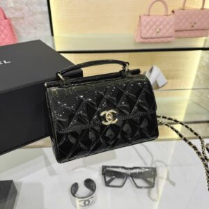 Replica CHANEL 23 Patent Box Bag - elite superclone designer purse