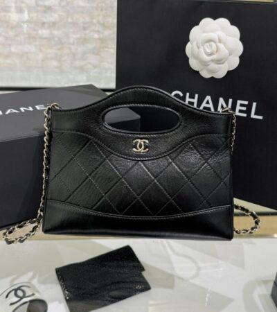 Replica CHANEL 24s Mini Horizontal Black - top-rated replica designer bag
